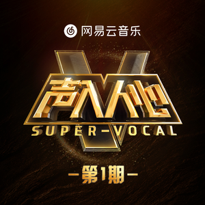 校花吊起被内裤涂春药高潮了
