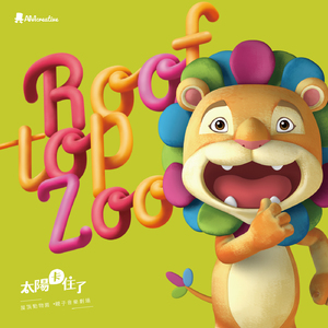 校花吊起被内裤涂春药高潮了
