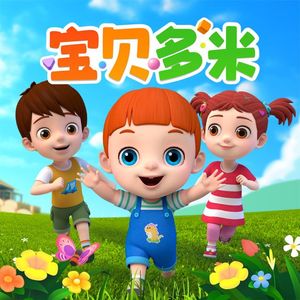 校花吊起被内裤涂春药高潮了
