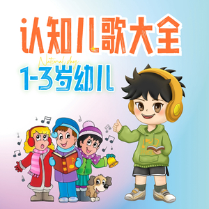 校花吊起被内裤涂春药高潮了
