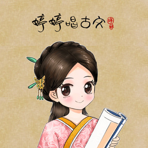 校花吊起被内裤涂春药高潮了
