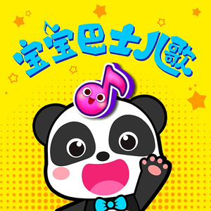 校花吊起被内裤涂春药高潮了
