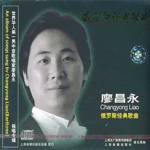 校花吊起被内裤涂春药高潮了
