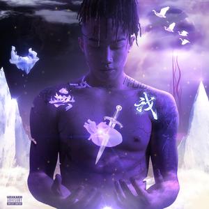 校花吊起被内裤涂春药高潮了
