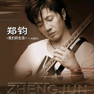 校花吊起被内裤涂春药高潮了
