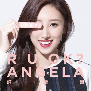 校花吊起被内裤涂春药高潮了
