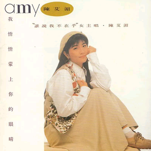 校花吊起被内裤涂春药高潮了
