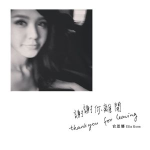 校花吊起被内裤涂春药高潮了
