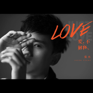 校花吊起被内裤涂春药高潮了
