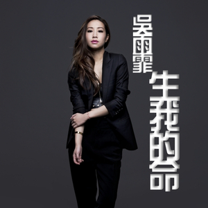 校花吊起被内裤涂春药高潮了
