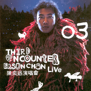 校花吊起被内裤涂春药高潮了
