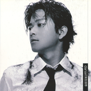 校花吊起被内裤涂春药高潮了
