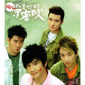 校花吊起被内裤涂春药高潮了
