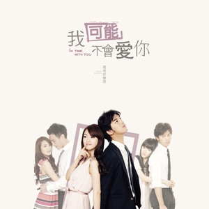 校花吊起被内裤涂春药高潮了
