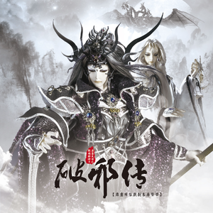 校花吊起被内裤涂春药高潮了
