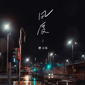 校花吊起被内裤涂春药高潮了
