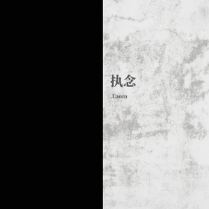 校花吊起被内裤涂春药高潮了
