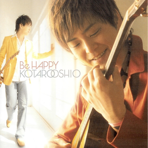 校花吊起被内裤涂春药高潮了
