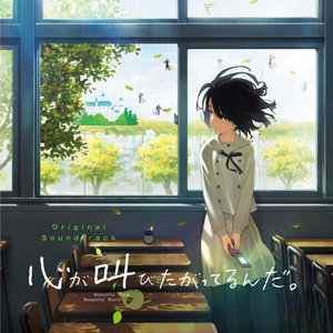 校花吊起被内裤涂春药高潮了
