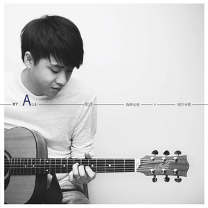 校花吊起被内裤涂春药高潮了
