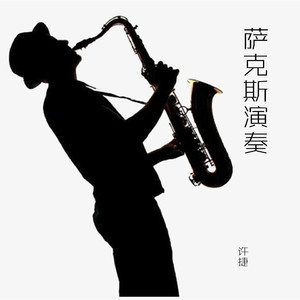 校花吊起被内裤涂春药高潮了
