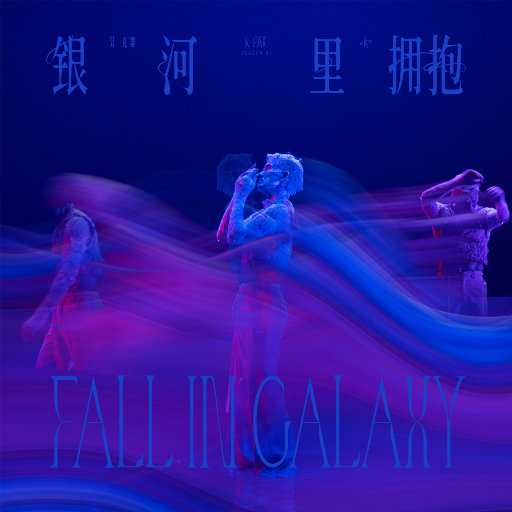 校花吊起被内裤涂春药高潮了
